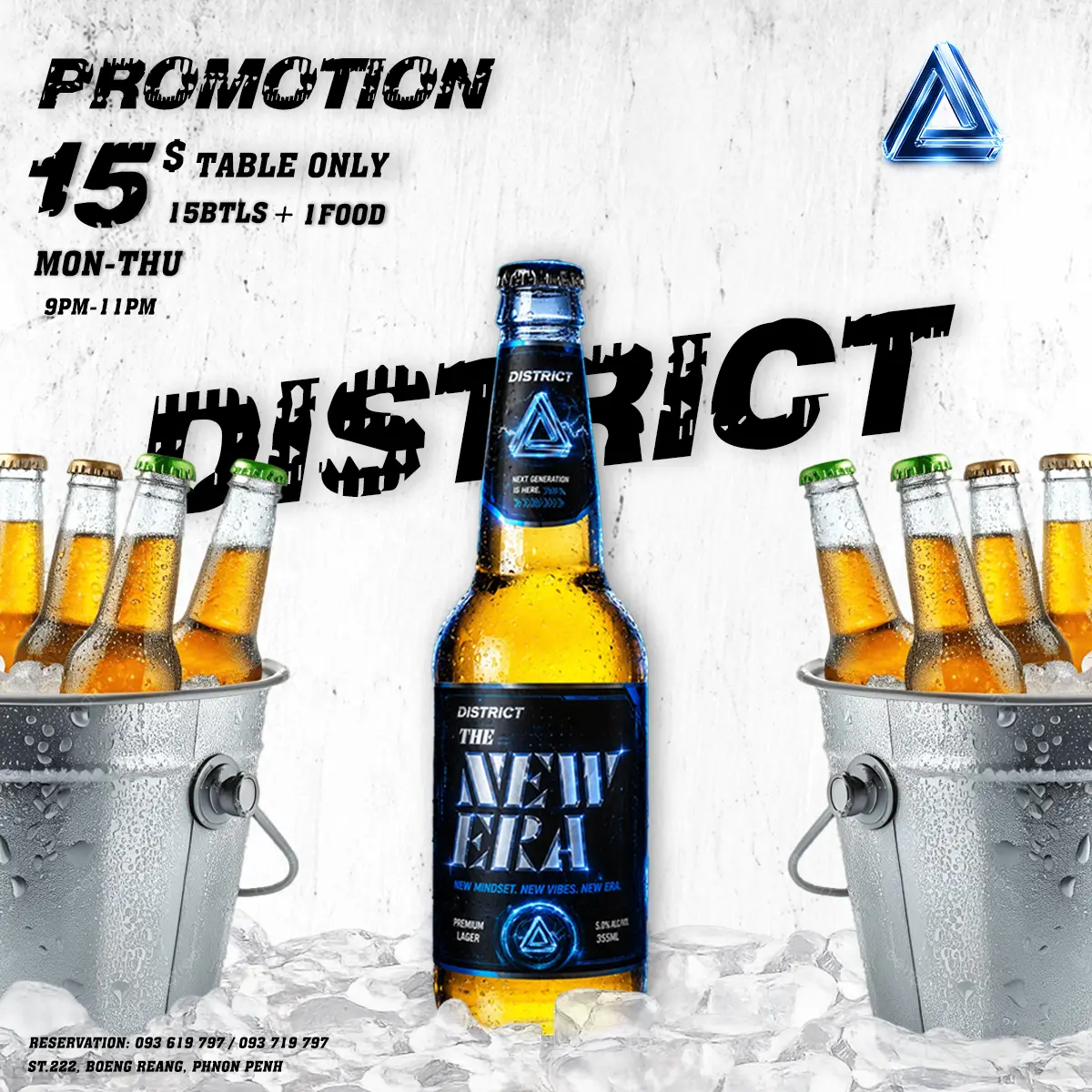 District Promotion