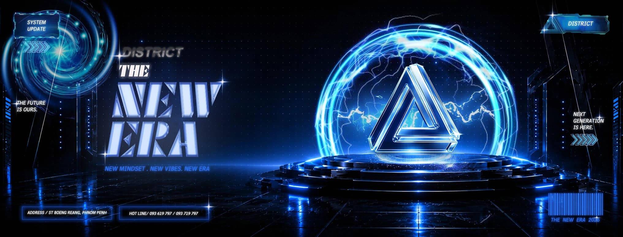 District Facebook Cover