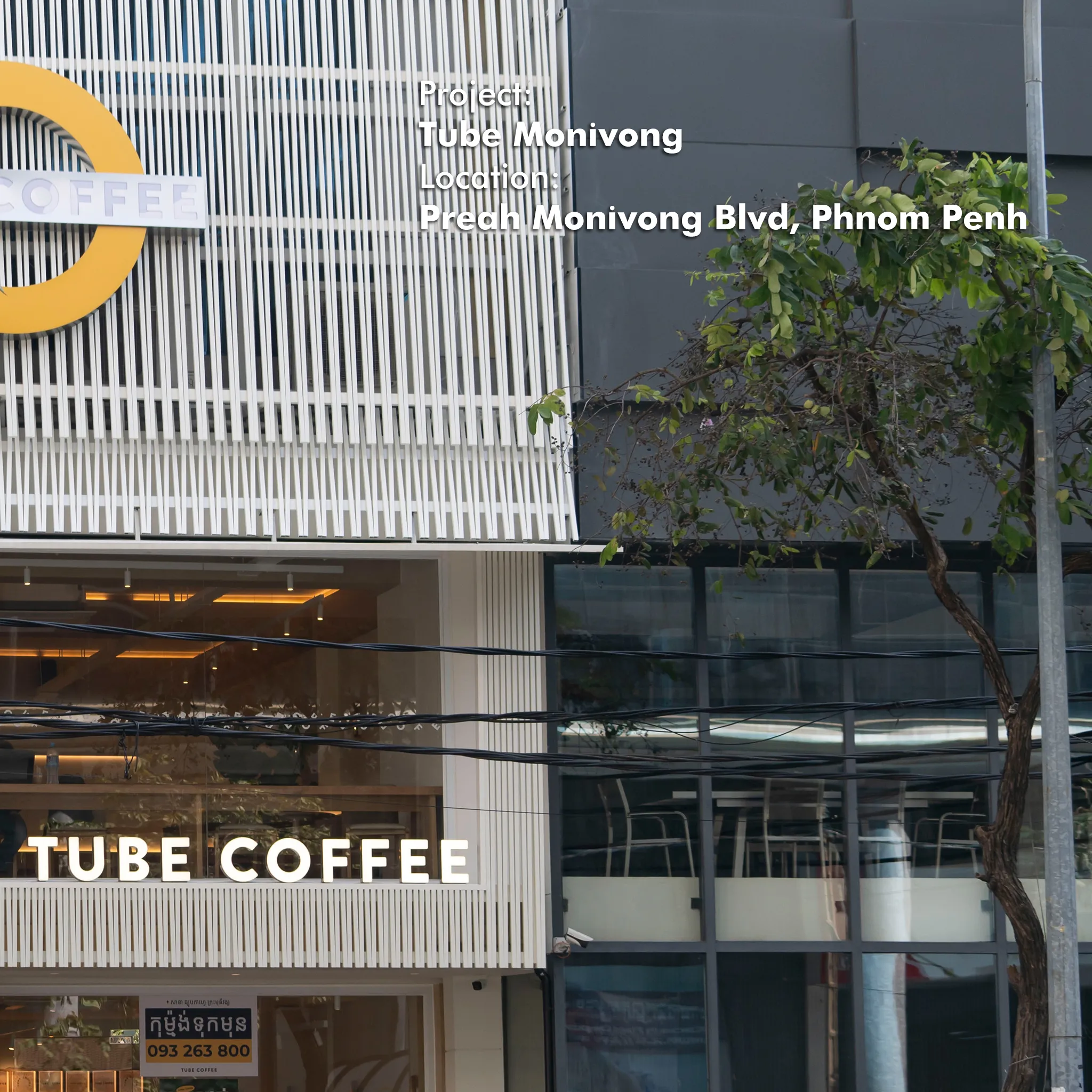 Tube Coffee Monivong Cover 02